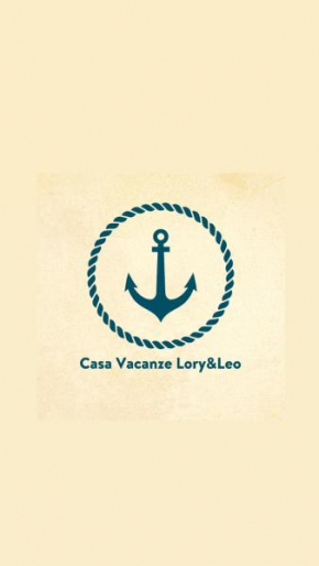 Гостиница Lory&Leo Casa Vacanza, Авола